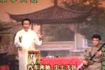 千里探亲人 中