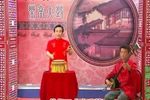 青云剑 58上