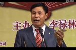 鞭打芦花 片段