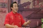 青云剑 92上