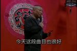 小姑贤 1960年