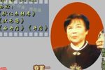 马寡妇开店 （1）
