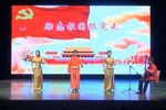 立志报国