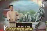 状元图 2