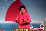 闹天宫 （3）