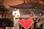 蓝桥会 2