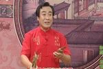 青云剑 83下
