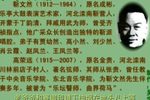 巧种六九麦 （5）