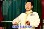 唐僧行贿 下
