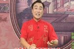 青云剑 96下