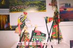 随夫荣归
