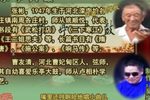 送拢（梳）子 上下载