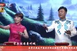 双锁山