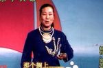 浔阳楼 (片段)(下)