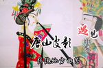 父女对话