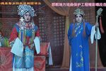 骂殿 闯宫