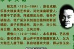 三下寒江 上