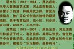 巧种六九麦 （1）