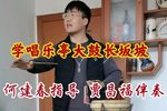 长坂坡