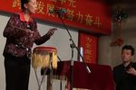 草船借箭 下