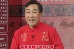 青云剑 18上