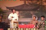 鲁达除霸 （3）