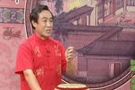 青云剑 57上