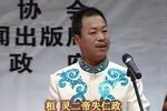 貂婵进帐