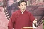 青云剑 4下