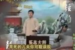 状元图 3