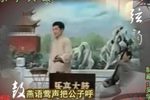 状元图 4