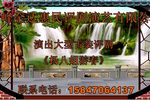 杨八姐游春