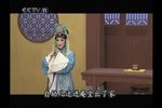 思凡
