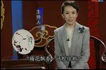李惟铨专辑（一） 高清全本·经典版