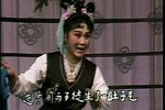马寡妇开店