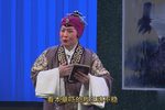 比干挖心下载