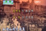 海棠红