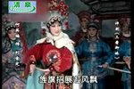 三看御妹下载