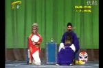 珍珠衫·船头二堂 晚年实况