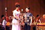李香莲卖画