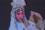 阴阳河