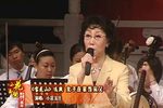 保龙山