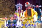 调寇下载