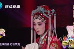 花为媒