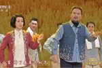 土地长歌下载