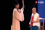 三寸金莲