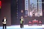 红珊瑚 2020