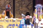 调寇