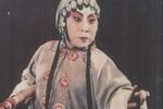 杨八姐游春·要彩礼 1978年实况录音