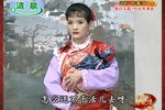 劝爱宝
